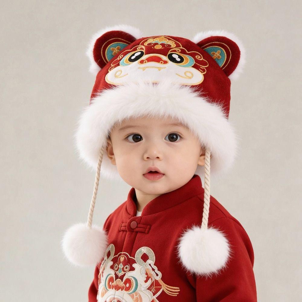 Ear Muffs Children's Lion Dance Hat Thickened Winter Warm Hat Kawaii Plush Beanies  Outdoor