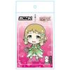 Yuki Yuna is a Hero Full Bloom Chapter Puni Keychain Inubosaki Itsuki - - Colle! (with stand)