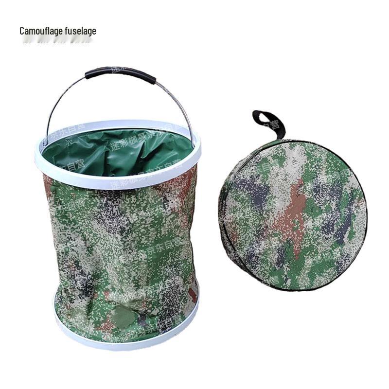 Portable Camouflage Folding Bucket Folding Bucket
