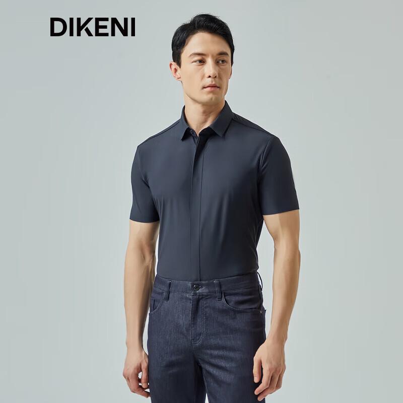 DIKENI Men's Short Sleeve Business Casual Shirt