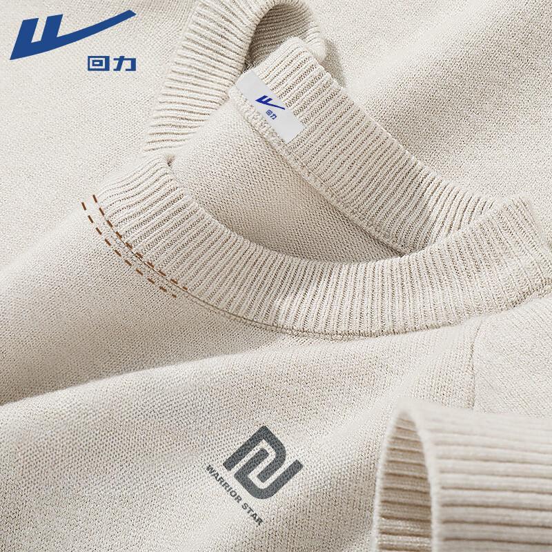 

Warrior Men s Heavy Knit Crew Neck Sweater 3XL