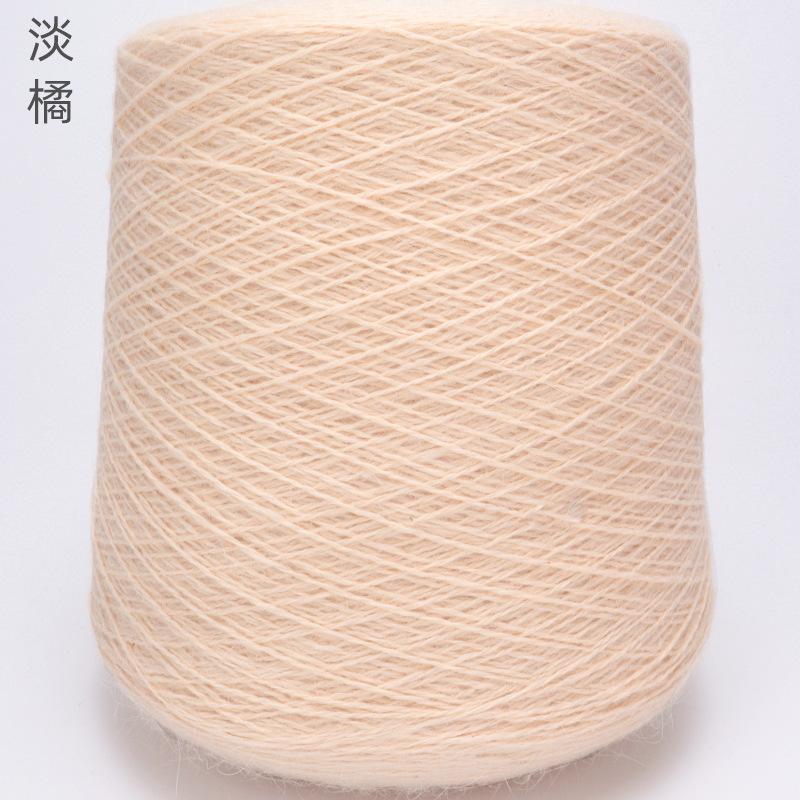 1000g Cashmere Blend Wool Natural Undyed Soft Pure Cashmere Yarn for Hand Knitting Weaving Worsted High Quality Knitting Yarn
