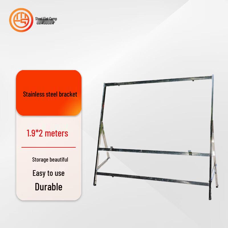 Steel Fist Camp Wooden Large Blackboard
