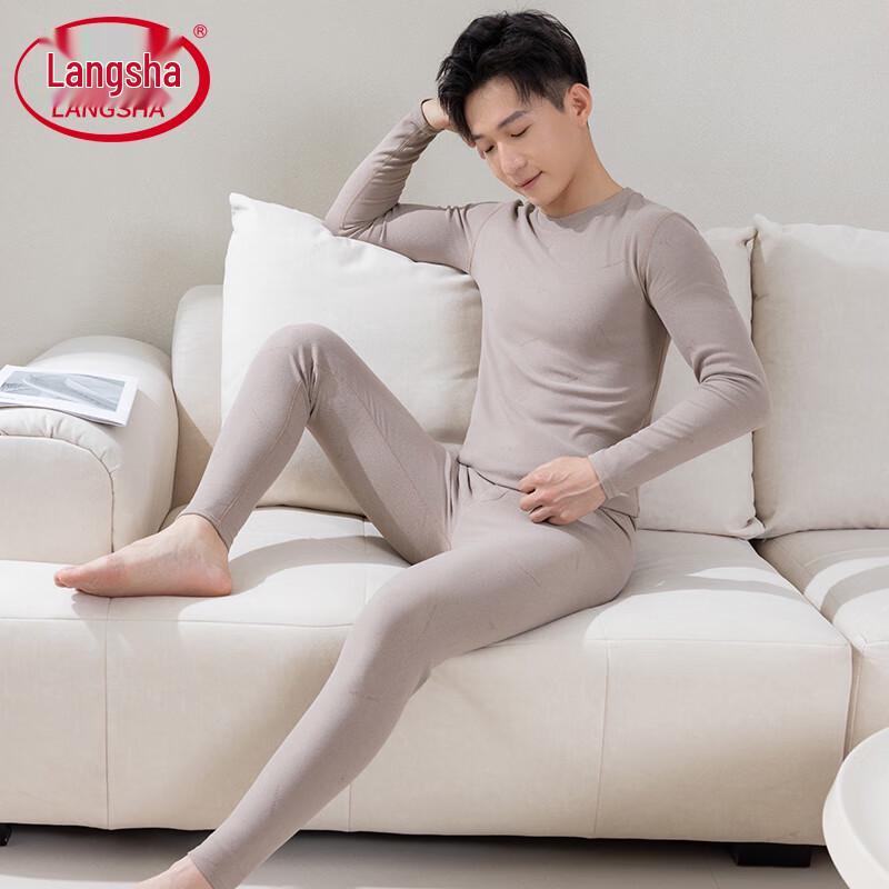 

Мужской термокомплект облегающего кроя Langsha L