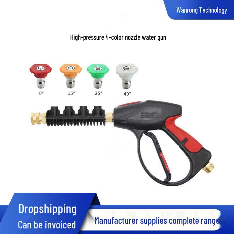 High-Pressure 4000PSI Car Wash Water Gun with Pure Copper Valve Core, M22-14 Multifunctional Household Cleaning Tool