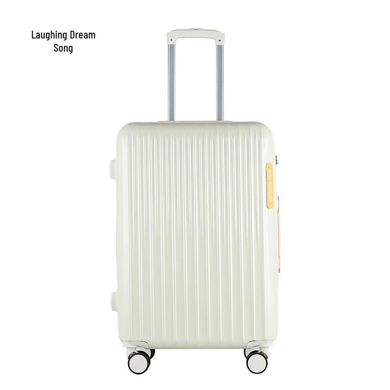 

Xiaomengge MG2010 Hardshell Suitcase