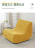 Thickened Corn Kernel Pattern Fully Enclosed Caterpillar Sofa Cover for Single Lazy Chair
