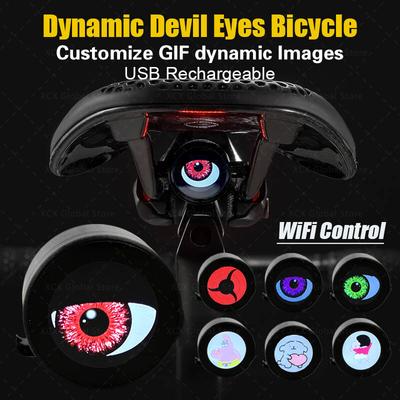 Accesorios para bicicletas – Luces e iluminación para bicicletas