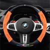 BBIJ5 Leather 3D Embossing Car Steering Wheel Cover Accessories For BMW M X1 X3 X5 X6 X7 G20 F15 F25 F30 G30 G70 E36 E39 E46 E90 F10