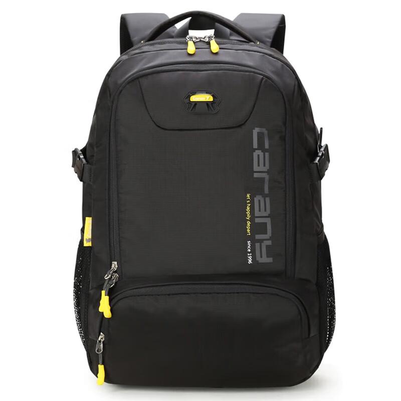Kala Sheep CX5566 42L Large Capacity Backpack