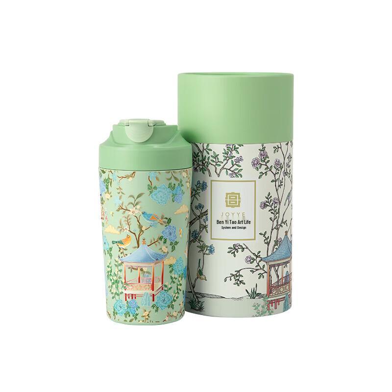 JOYYE Insulated Ceramic Travel Mug