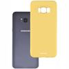 Sc Silicone Case Galaxy S8+ Yellow