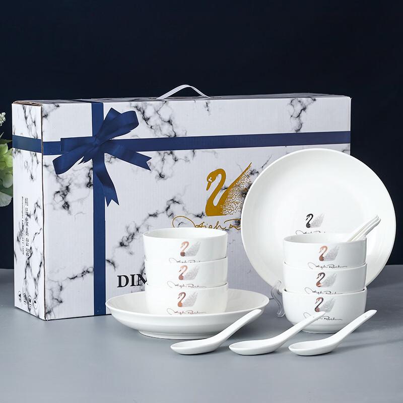 Golden Swan Lake Ceramic Dinnerware Gift Set