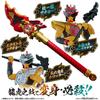 Boutarou Sentai Don Brothers Dondra Goku Dontravolt Komplettset 3 und [BANDAI] & Rollenspiel (Ab)