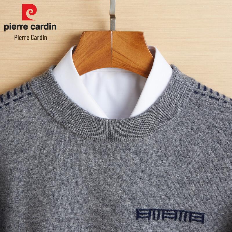 Pierre Cardin Men's Round Neck 100% Wool Jacquard Pullover Sweater