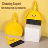 Children's Desktop Mini Broom & Dustpan Set