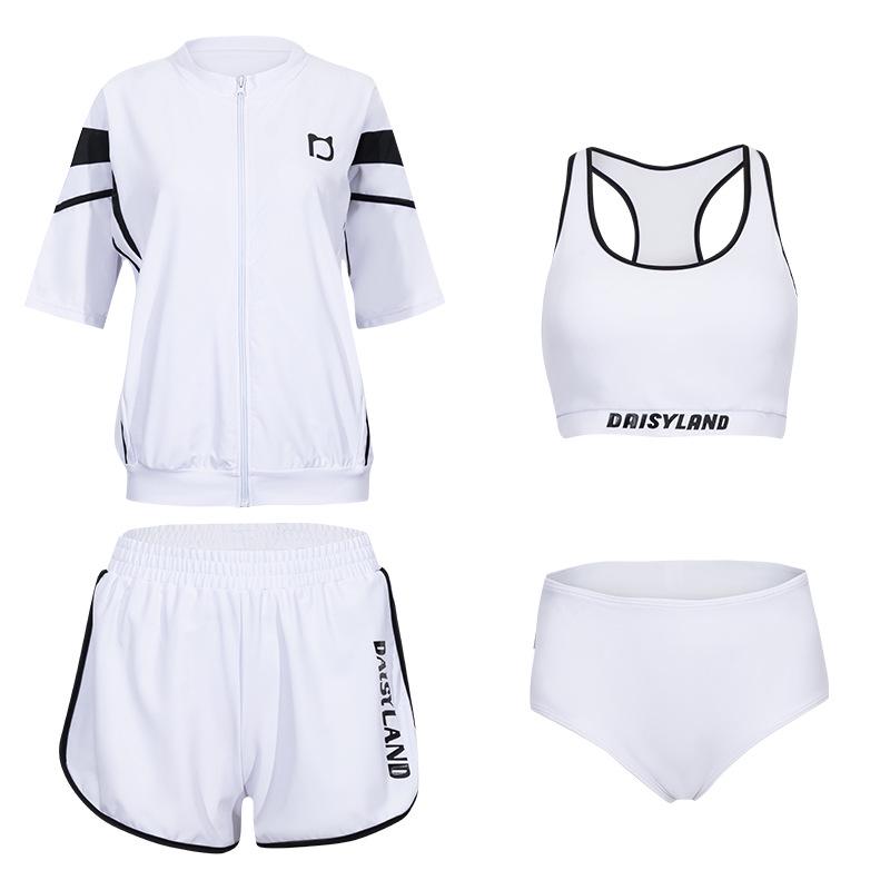 

Женский спортивный купальник в корейском стиле: Студенческий пляжный набор из четырех предметов Medium белый