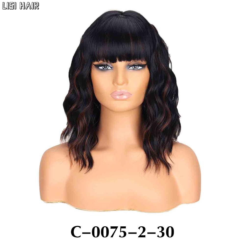 

Синтетический короткий волнистый парик XINRAN с челкой, темные парики до плеч для женщин, повседневное использование 35cm