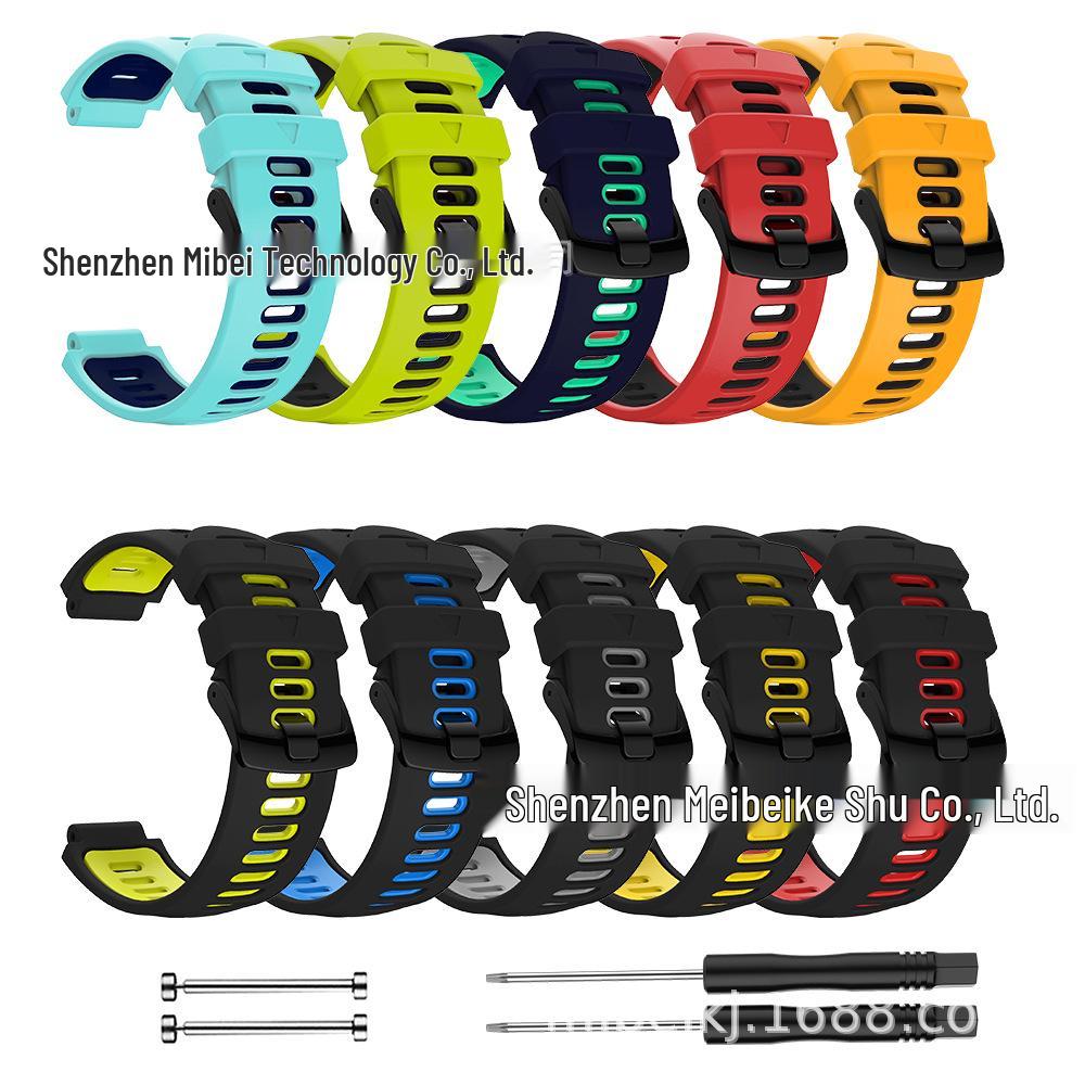 Silicone Strap Connector Screw for Garmin Forerunner 735XT, 235 Lite, 230, 220