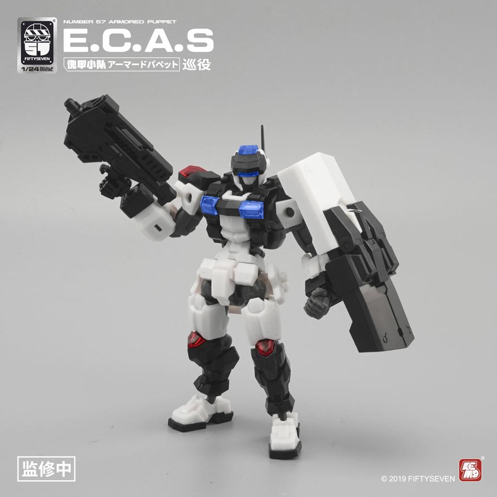 NUMBER 57 Armored Puppet E.C.A.S [Patrol] 1/24 Scale Assembled Plastic Model Kit