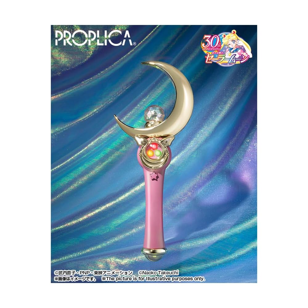 TAMASHII NATIONS PROPLICA Sailor Moon Moon Stick Brilliant Color Edition 260mm ABS Figure