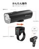 Magicshine RN 1200 Bicycle Road Bike LED 1200 IPX7 High Perfect for and and Can also be Used as a Flashlight during Power and Disaster Ideal for