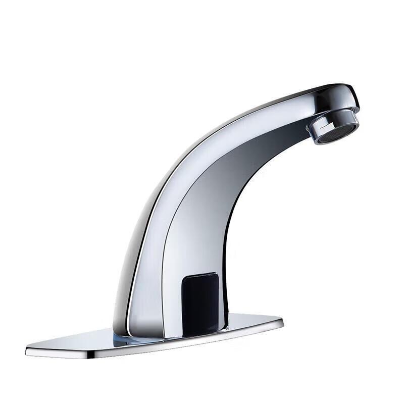 Automatic Brass Single-Cold Sensor Basin Faucet