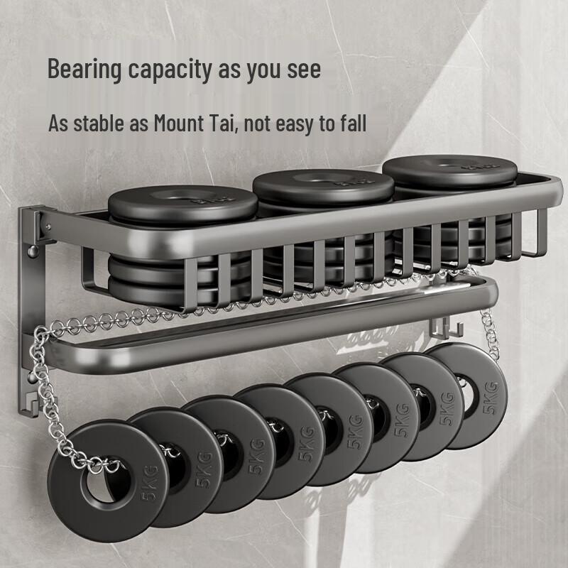 Aige No-Drill Bathroom Towel Rack