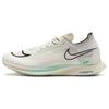 ZoomX Streakfly Sail Jade Herre Sneakers Hvit Rattan Svart FV0166-101