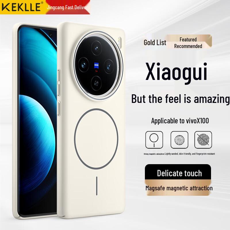 KEKLLE MagSafe Frosted Anti-Drop Phone Case for Vivo