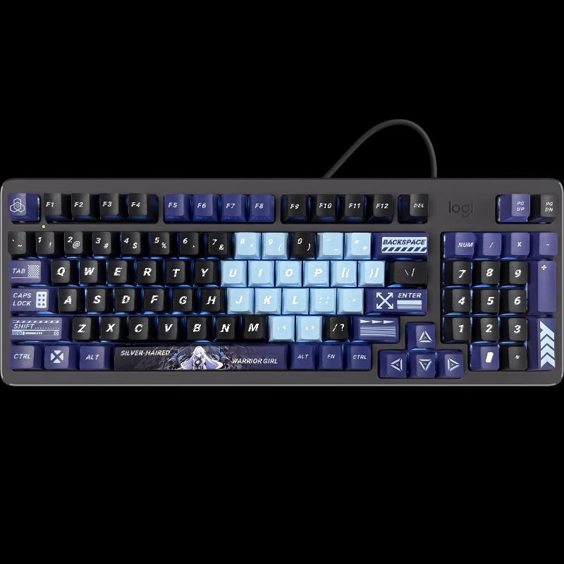Logitech Lingyan Series K848 Wired Custom Mechanical Keyboard