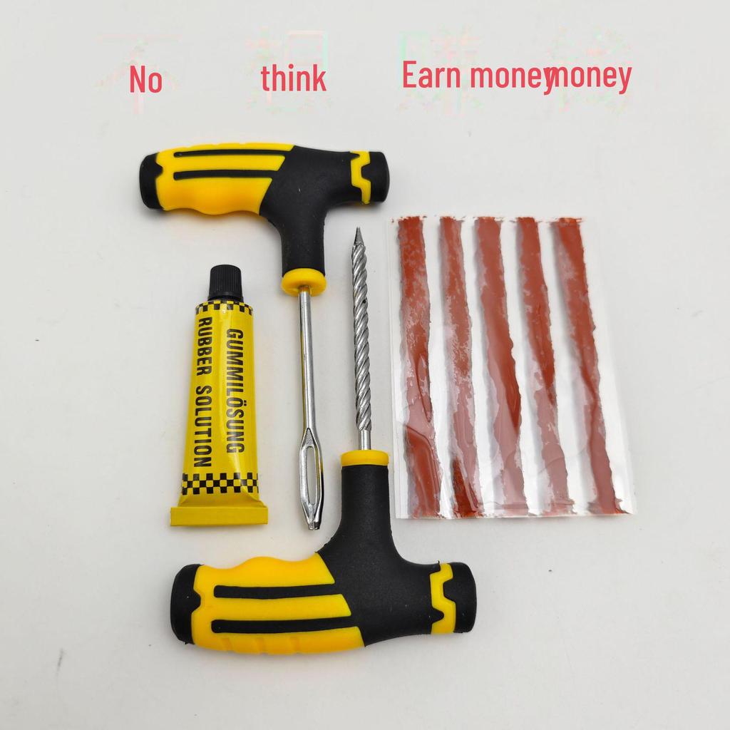 Vehicle and Motorcycle Emergency Tire Repair Kit for Self-Driving