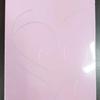 BTS K-POP 4 SEASONS MAGAZINE Vol.1 Übersee-Veröffentlichung Unoffizielle Artikel Inhalt / Einzigartig aus der Box / Magazin