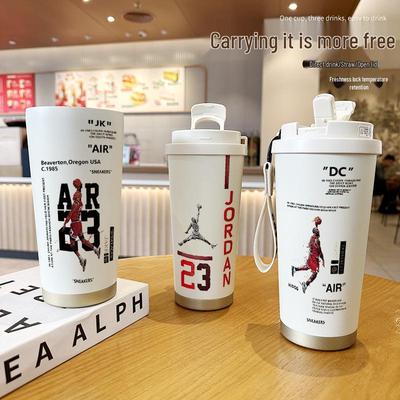 Basketball Insulated Stainless Steel Cup - Portable Coffee & Water Cup, Student Gift, Logo Print.