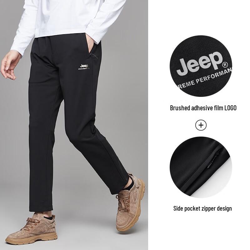 Jeep Men's Warm Straight-Leg Knit Sports Trousers