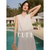 Resort Style Sleeveless Top & Skirt Two-Piece Set