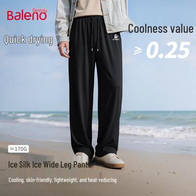 Pantolon – Pantalon ve Kapriler