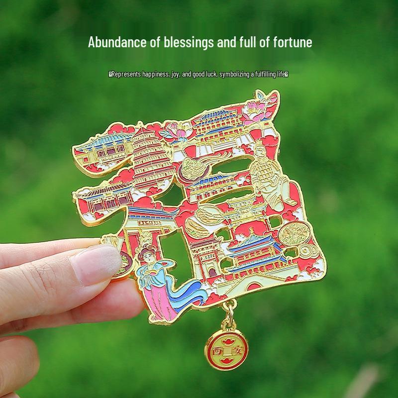 Chang'an Xi'an Kultureller Metallmagnet - Fu-Kürbis Landschaftssouvenir