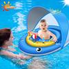 Baby Pool Float with Canopy UPF50+ Sun Protection, 6-24 Months Inflatable Infant Swimming Ring, Bath Floatie, Swimming Pool Accessories, and Toy Play