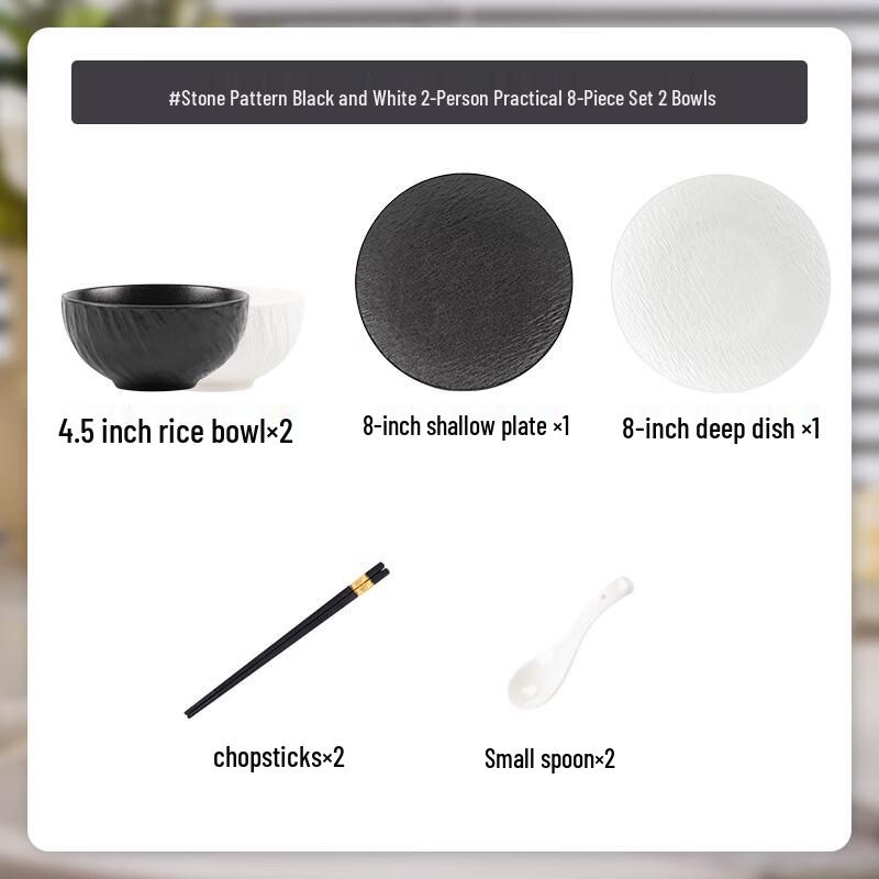 Mode Lanka Minimalist Black & White Ceramic Dinnerware Set