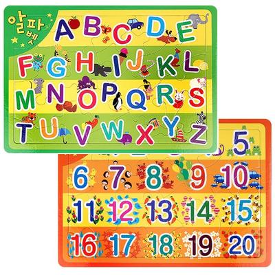 Weltbestes EQ-IQ-Brettpuzzle-Set mit 2 Stück, Set 3, 1, beliebtes koreanisches Spielzeug