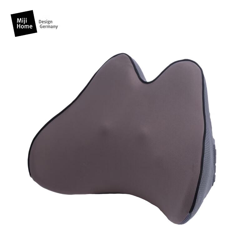 MIJI Lumbar and Back Massager with Heat