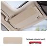 Retractable Car Sunshade Visor Extension for Driver and Passenger - Universal Fit
