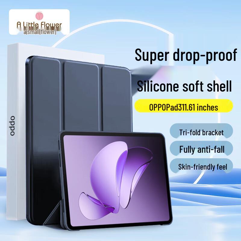 Etui ALittleFlower Smart Folio do tabletów OPPO/OnePlus
