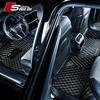 Custom Full-Coverage Floor Mats for Wuling Xingchen, Capgemini, Bingo, Jiachen, Nebula, Hongtu, Xingchi, and Journey Models