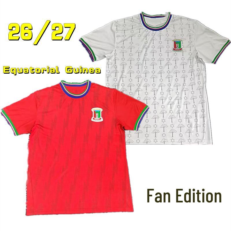 Equatorial Guinea 26/27 Home & Away Football Kit - Nzalang Nacional Fan Edition Jersey XXL
