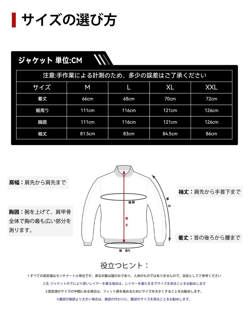 RIDEIRON Motorcycle Jacket, Hoodie, Sunscreen, UPF30+, Motorcycle Jacket, UV Protection, Summer, Sweat Absorbent, Quick