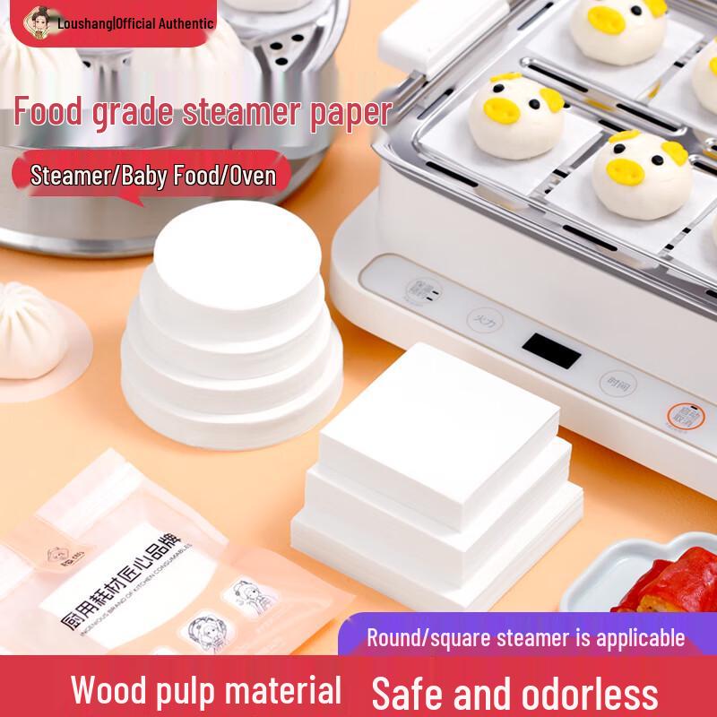 

Food-Grade Steamer Liner Paper