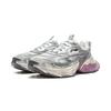 Li Ning Xingji Cushioning Abrasion Resistant Breathable Low Top Chunky Sneakers Women's Ivory Silver AGCV354-2
