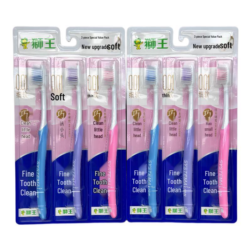 Зубная щетка Lion Finedent Compact Soft